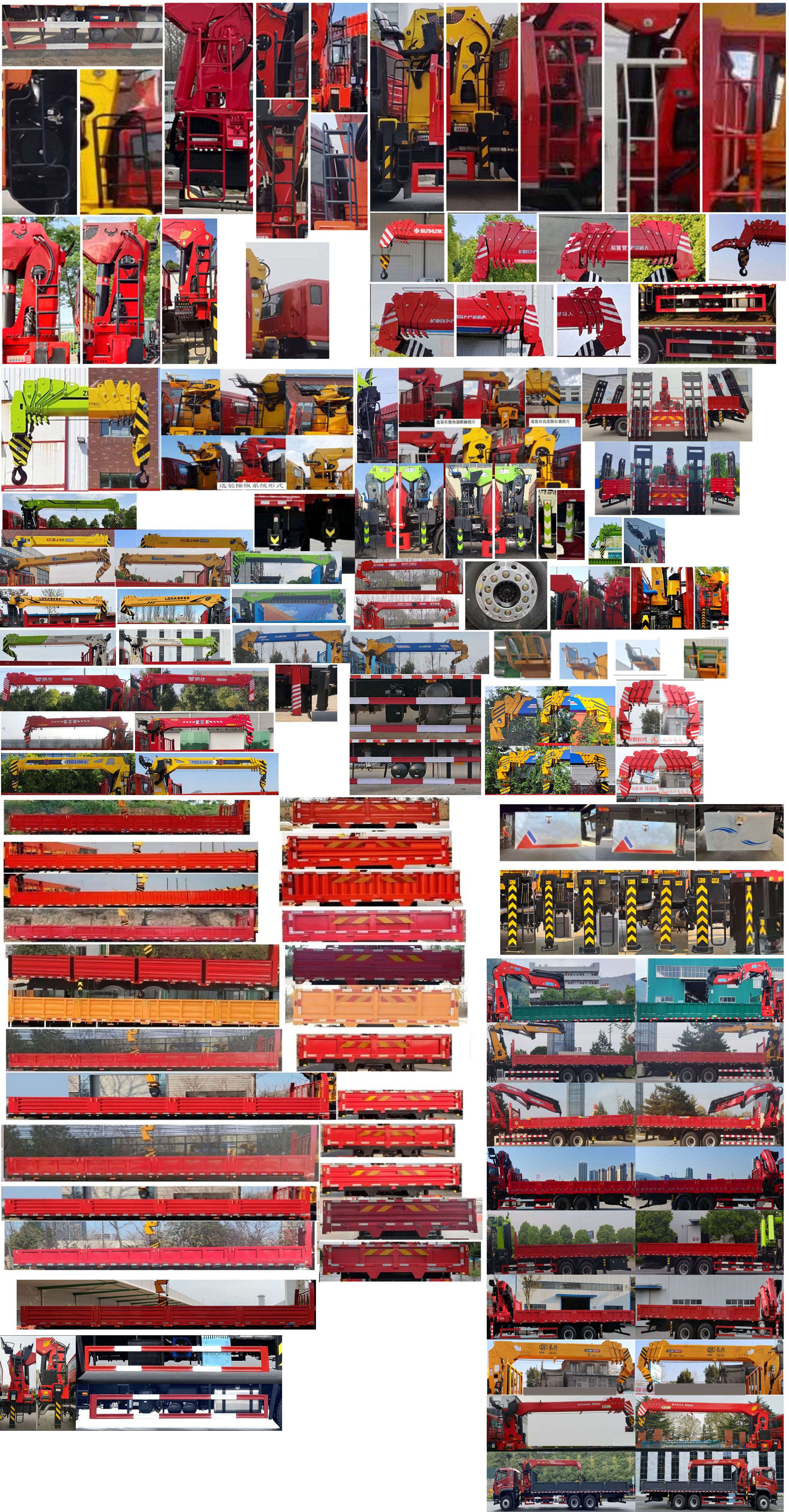 歐曼牌BJ5251JSQY6DPS-01隨車起重運輸車公告圖片