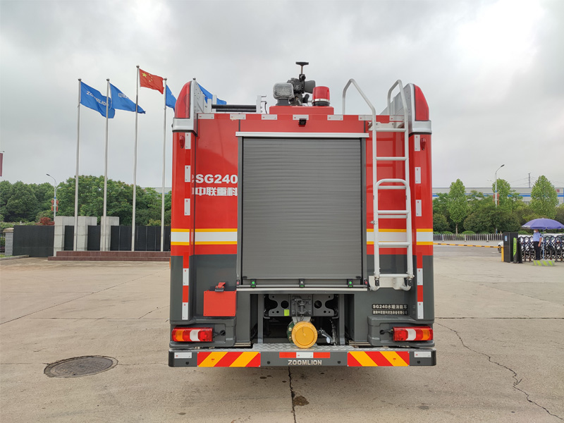 中聯(lián)牌ZLF5431GXFSG240水罐消防車公告圖片