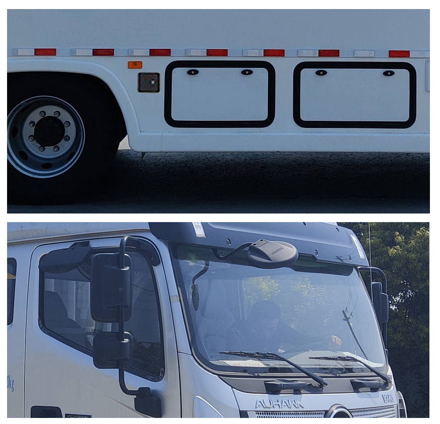 天順牌CHZ5140XYMB6運(yùn)馬車公告圖片