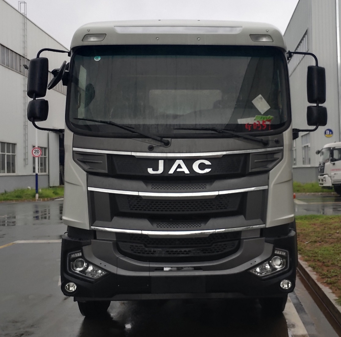 凱力風牌KLF5180TDYH6多功能抑塵車公告圖片