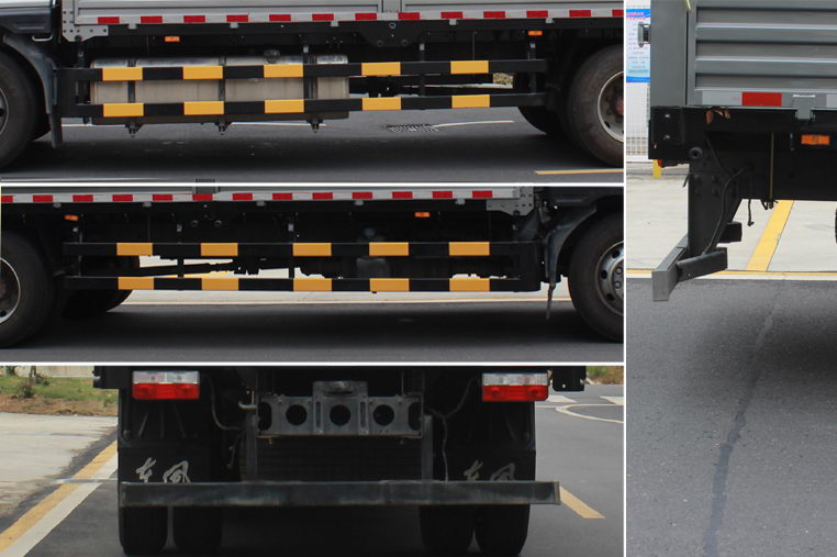 東風(fēng)牌EQ5161CCYL8TDDAC倉(cāng)柵式運(yùn)輸車公告圖片