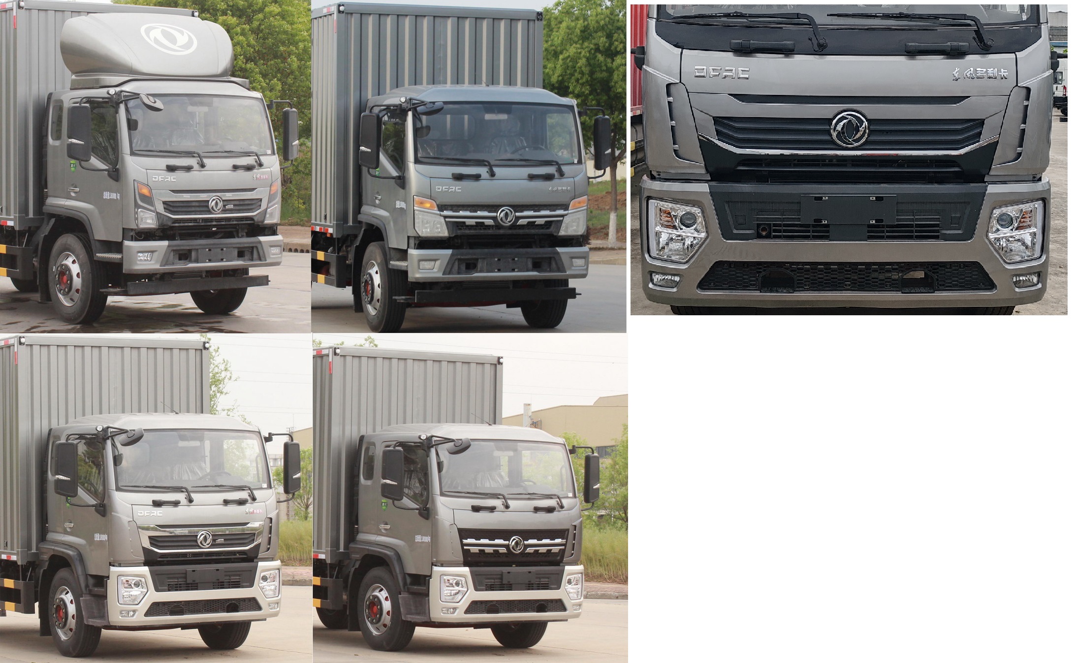 東風牌EQ5161XXYL8TDDAC廂式運輸車公告圖片