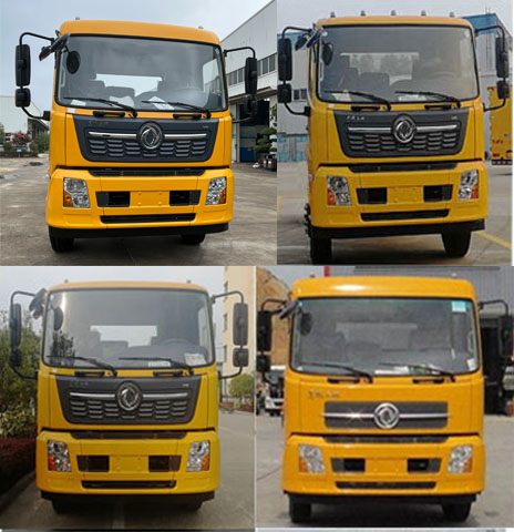 許繼牌HXJ5123JGKDF6高空作業(yè)車公告圖片