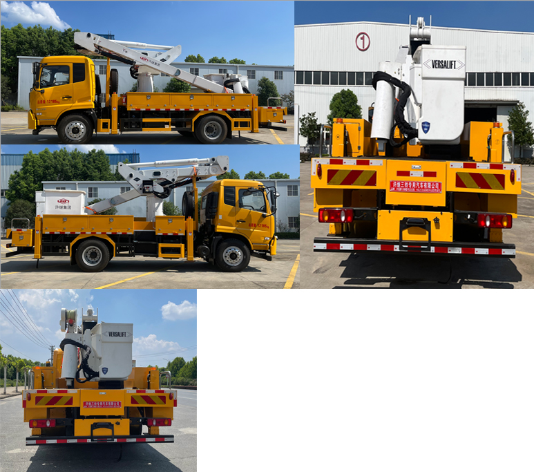 許繼牌HXJ5123JGKDF6高空作業(yè)車公告圖片