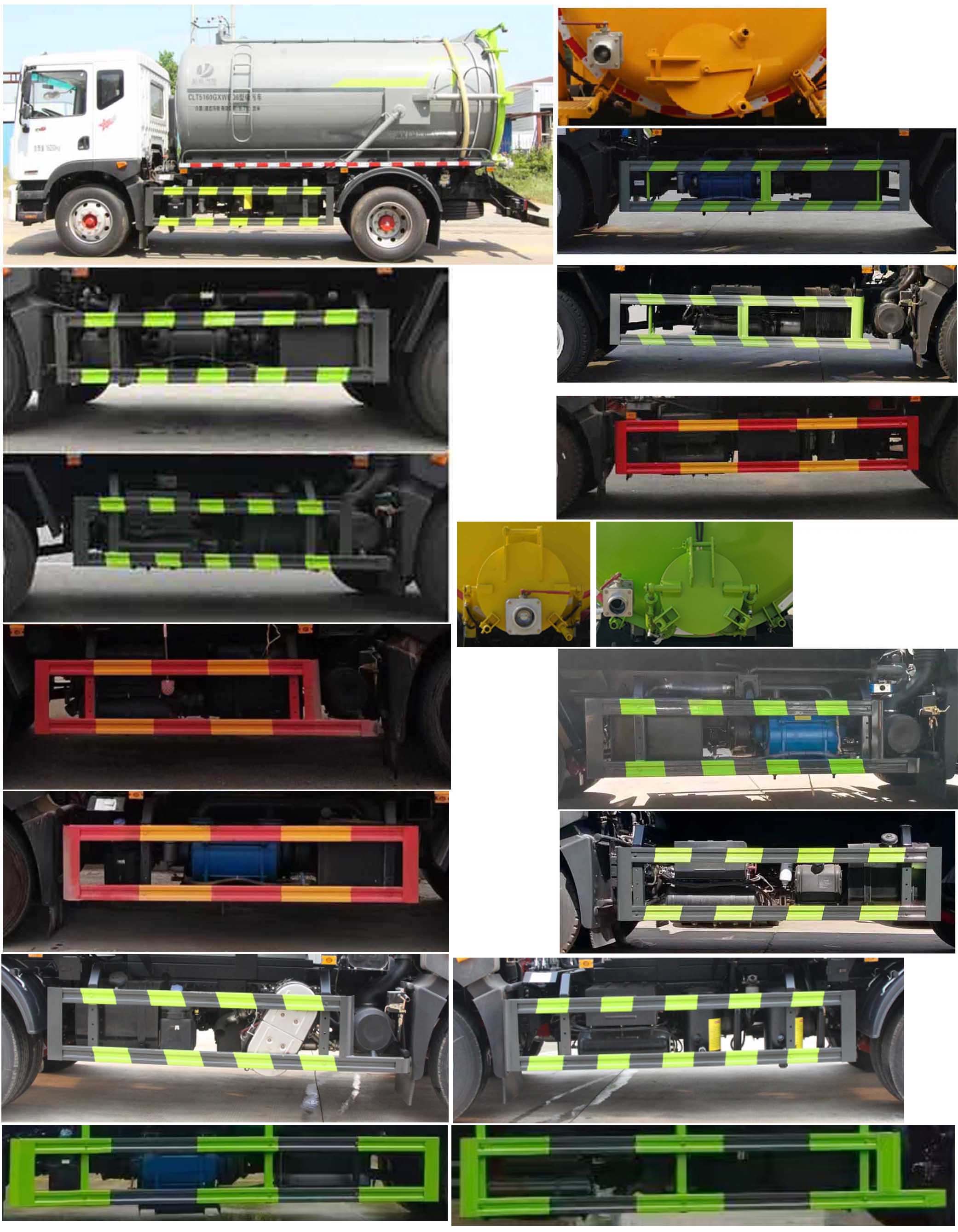縱昂牌CLT5160GXWEQ6吸污車公告圖片