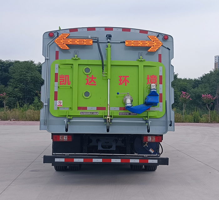 凱恒達牌HKD5100TXSYTBEV純電動洗掃車公告圖片