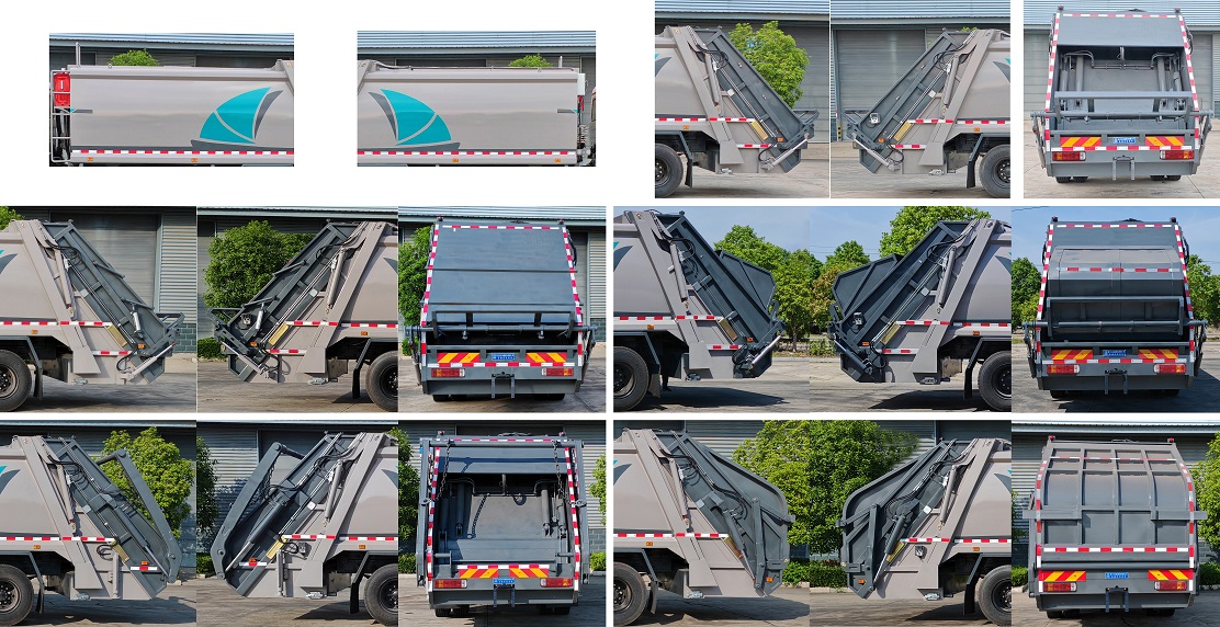 程力威牌CLW5180ZYS6SL壓縮式垃圾車公告圖片