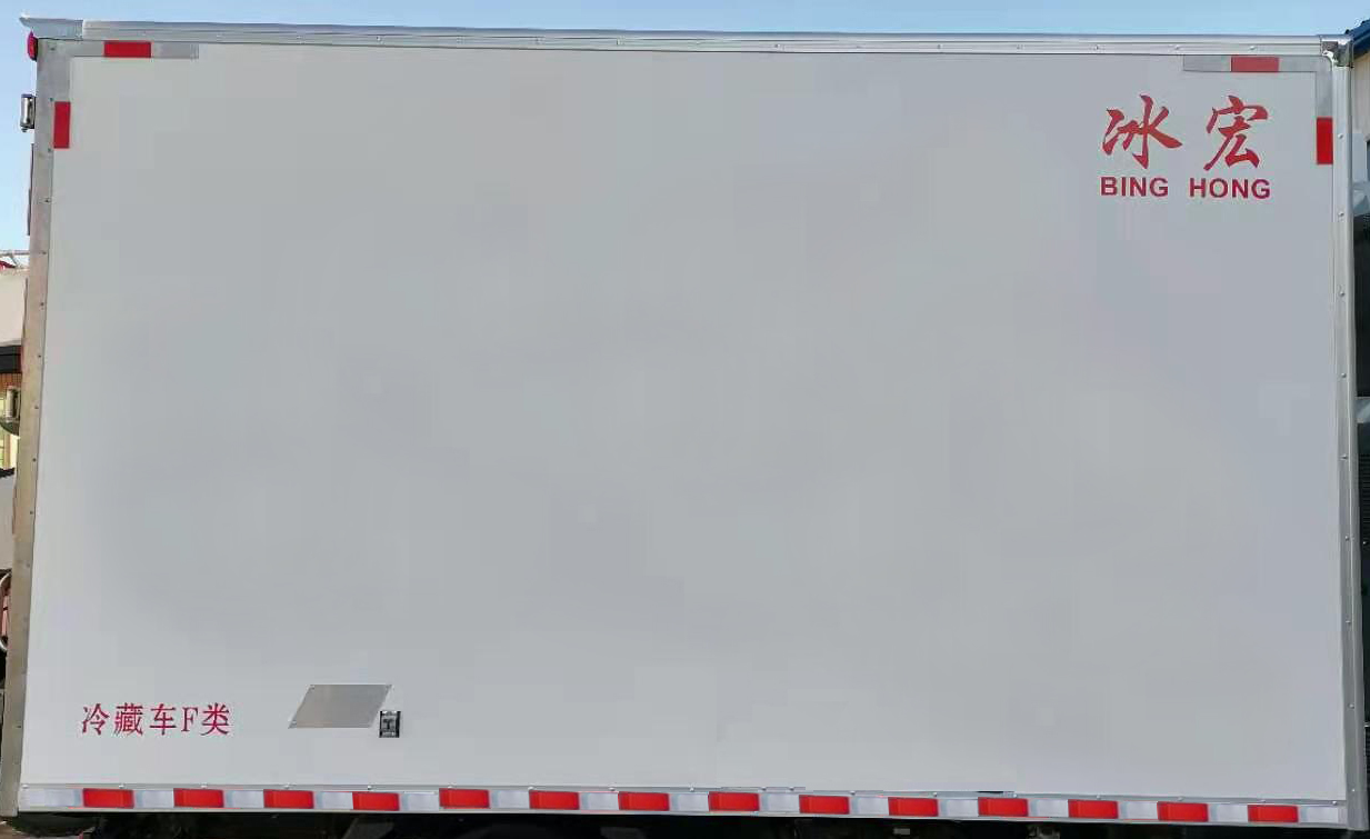 冷藏車圖片