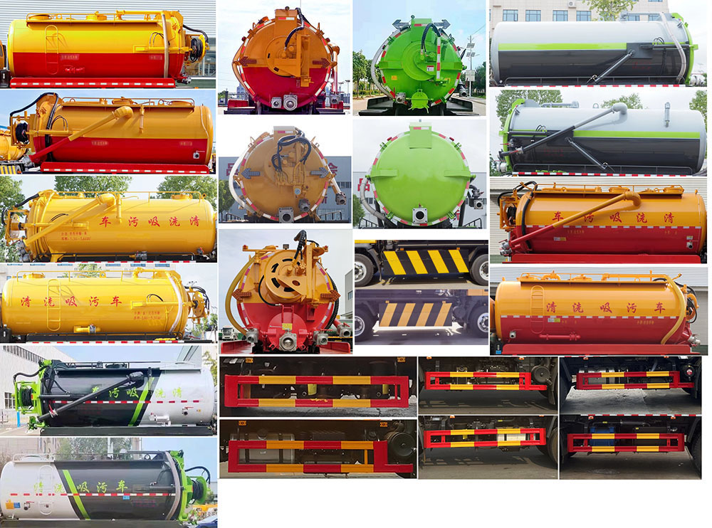 龍牧雙星牌LMX5160GQWZZ6HX清洗吸污車公告圖片
