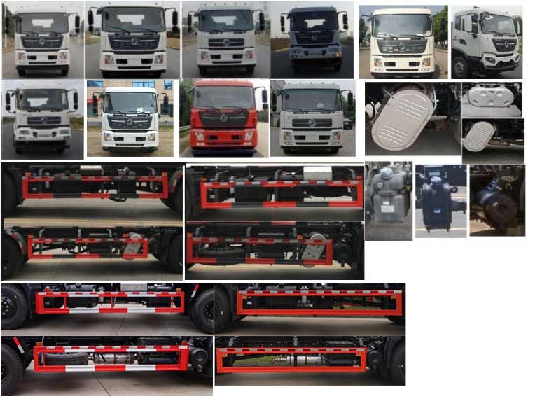 龍星匯牌HLV5180ZXXD6車廂可卸式垃圾車公告圖片