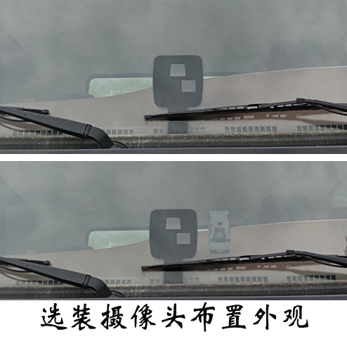 福龍馬牌FLM5180ZXXSZ6車廂可卸式垃圾車公告圖片