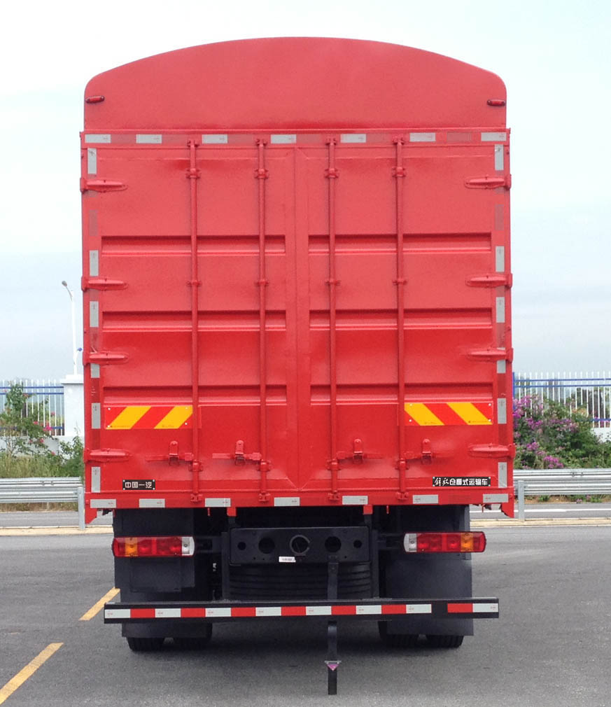 解放牌CA5180CCYP28K8L2NE6A90倉(cāng)柵式運(yùn)輸車公告圖片