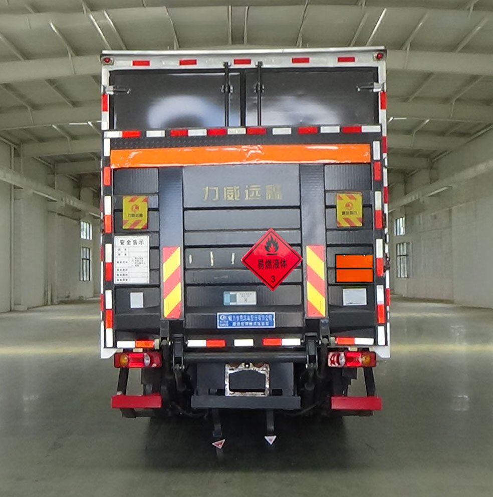 程力威牌CLW5122XRYCDP易燃液體廂式運輸車公告圖片