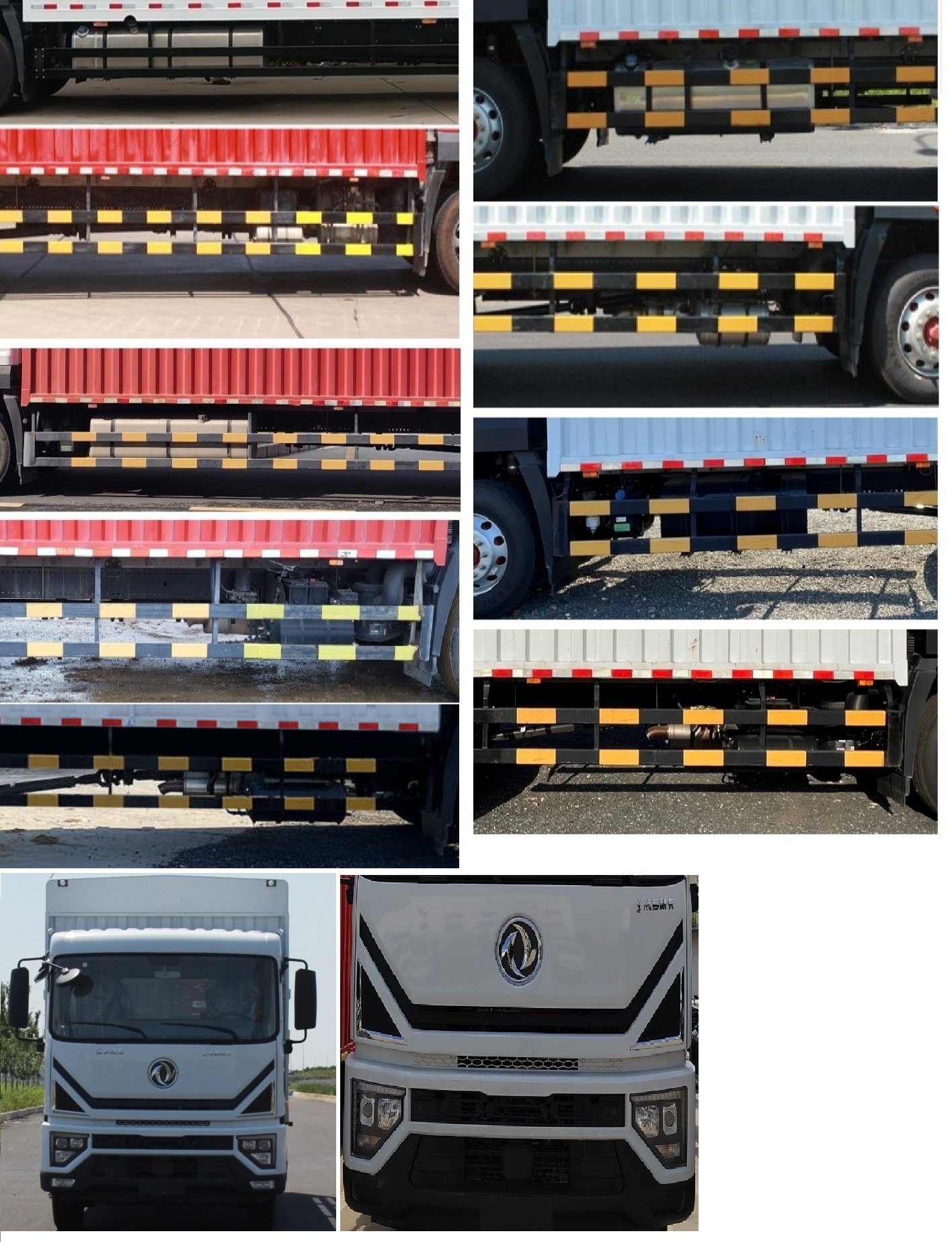 東風(fēng)牌EQ5182CCYL9TDFAC倉(cāng)柵式運(yùn)輸車公告圖片