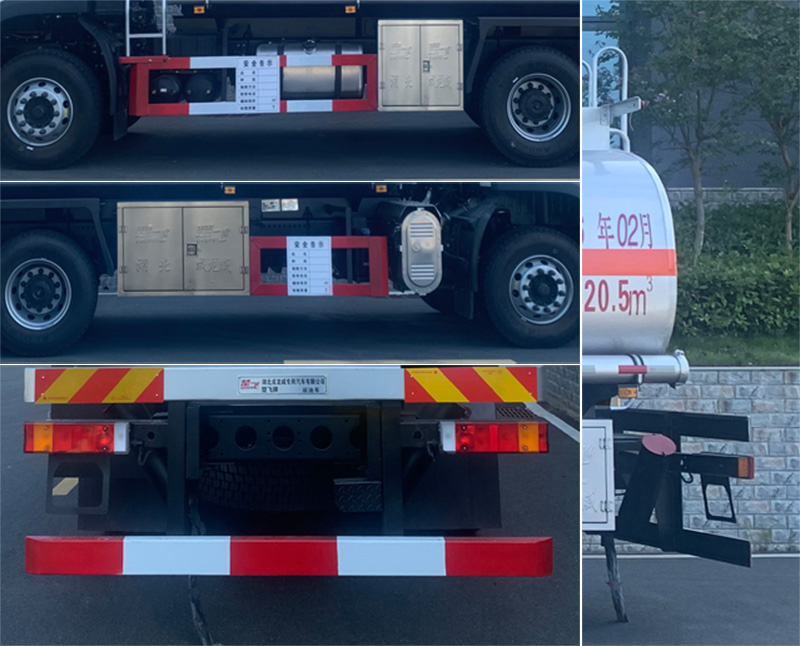 楚飛牌CLQ5265GYY6D運油車公告圖片