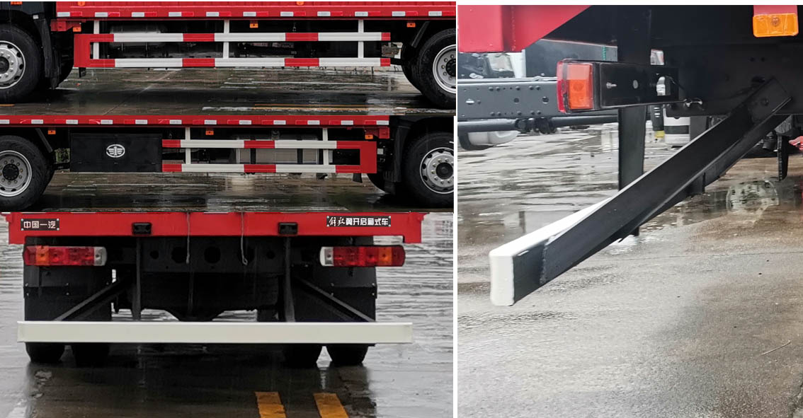 解放牌CA5168XYKP28K2L5E6A80翼開(kāi)啟廂式車(chē)公告圖片