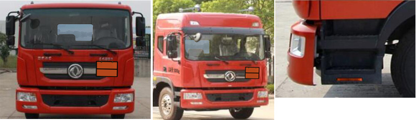 中汽力威牌HLW5181GZWEQ6雜項(xiàng)危險(xiǎn)物品罐式運(yùn)輸車公告圖片