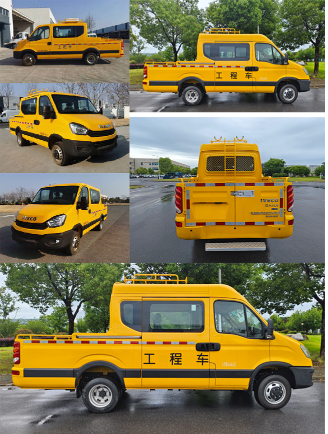 依維柯牌NJ5047XGCEVFE2純電動(dòng)工程車公告圖片