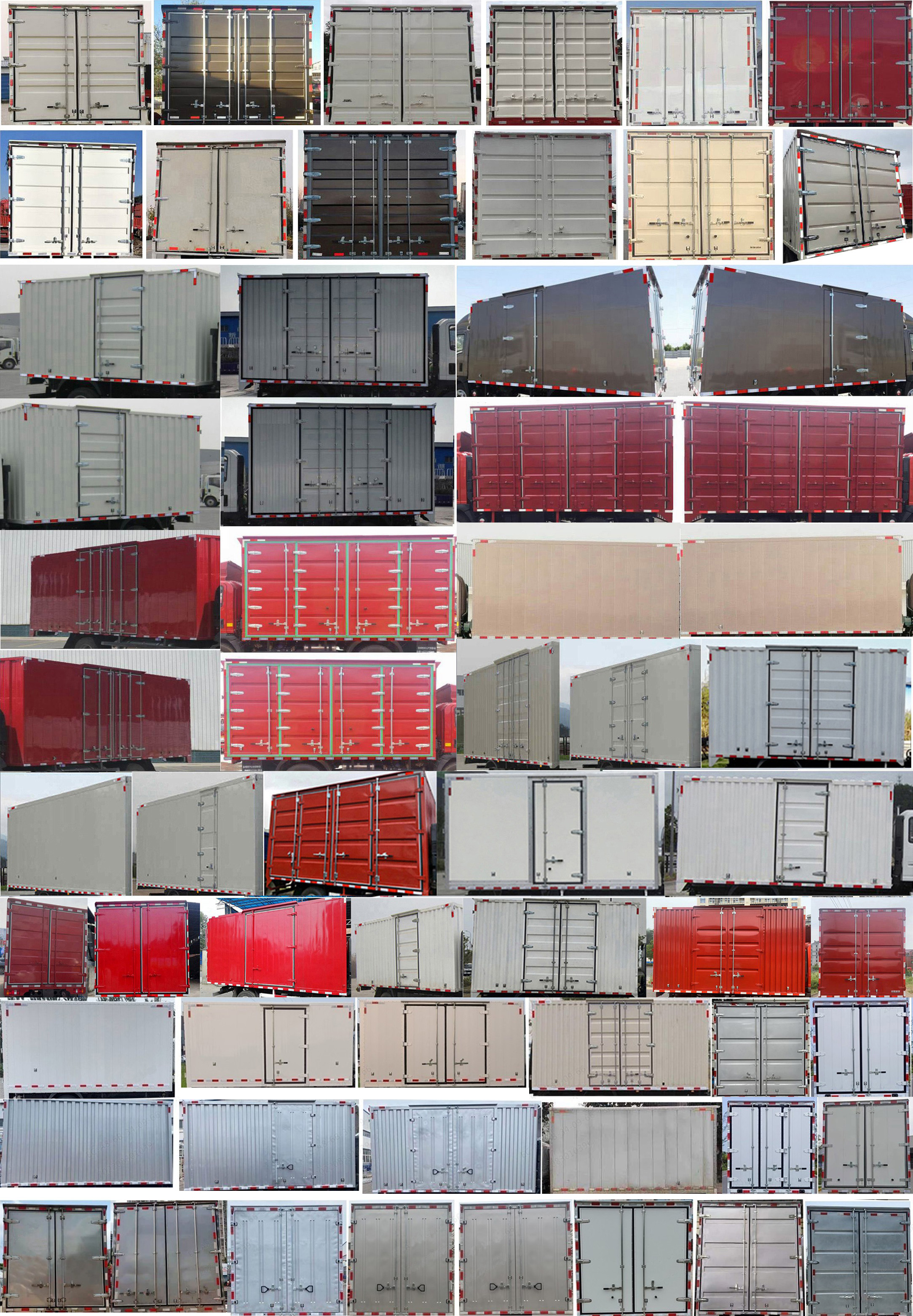 豪曼牌ZZ5048XXYF17FBA廂式運(yùn)輸車公告圖片