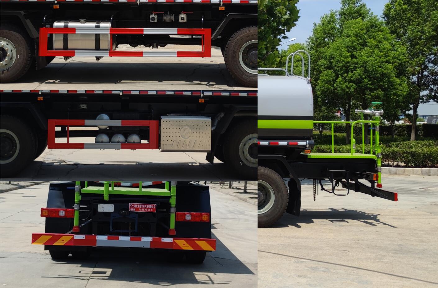 楚韻牌EZW5311GPSSX6綠化噴灑車公告圖片