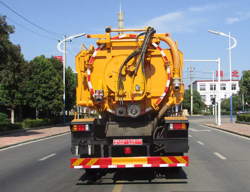 天威緣牌TWY5161GQWZ6清洗吸污車公告圖片