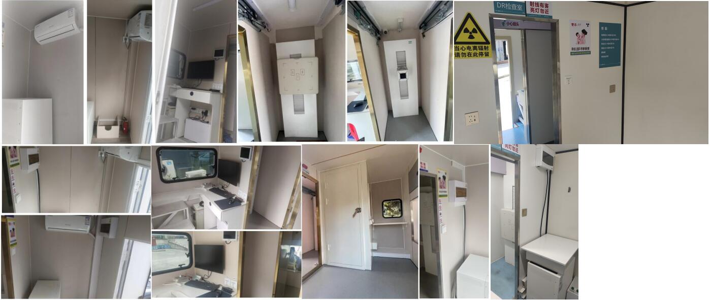 中壹迪牌DKV5040XYLJX6A醫(yī)療車公告圖片