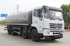 绿化喷洒车