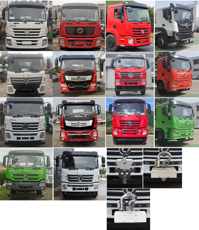 縱昂牌CLT5312GPSEQ6綠化噴灑車公告圖片