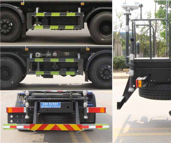 縱昂牌CLT5312GPSEQ6綠化噴灑車公告圖片