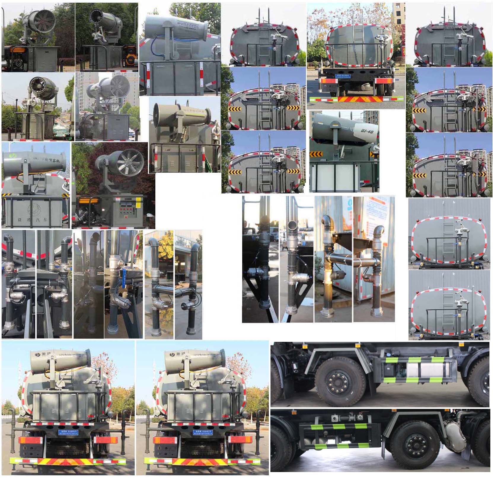 縱昂牌CLT5312GPSEQ6綠化噴灑車公告圖片