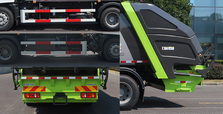 中標(biāo)牌ZBF5181ZYSDHE6F壓縮式垃圾車公告圖片