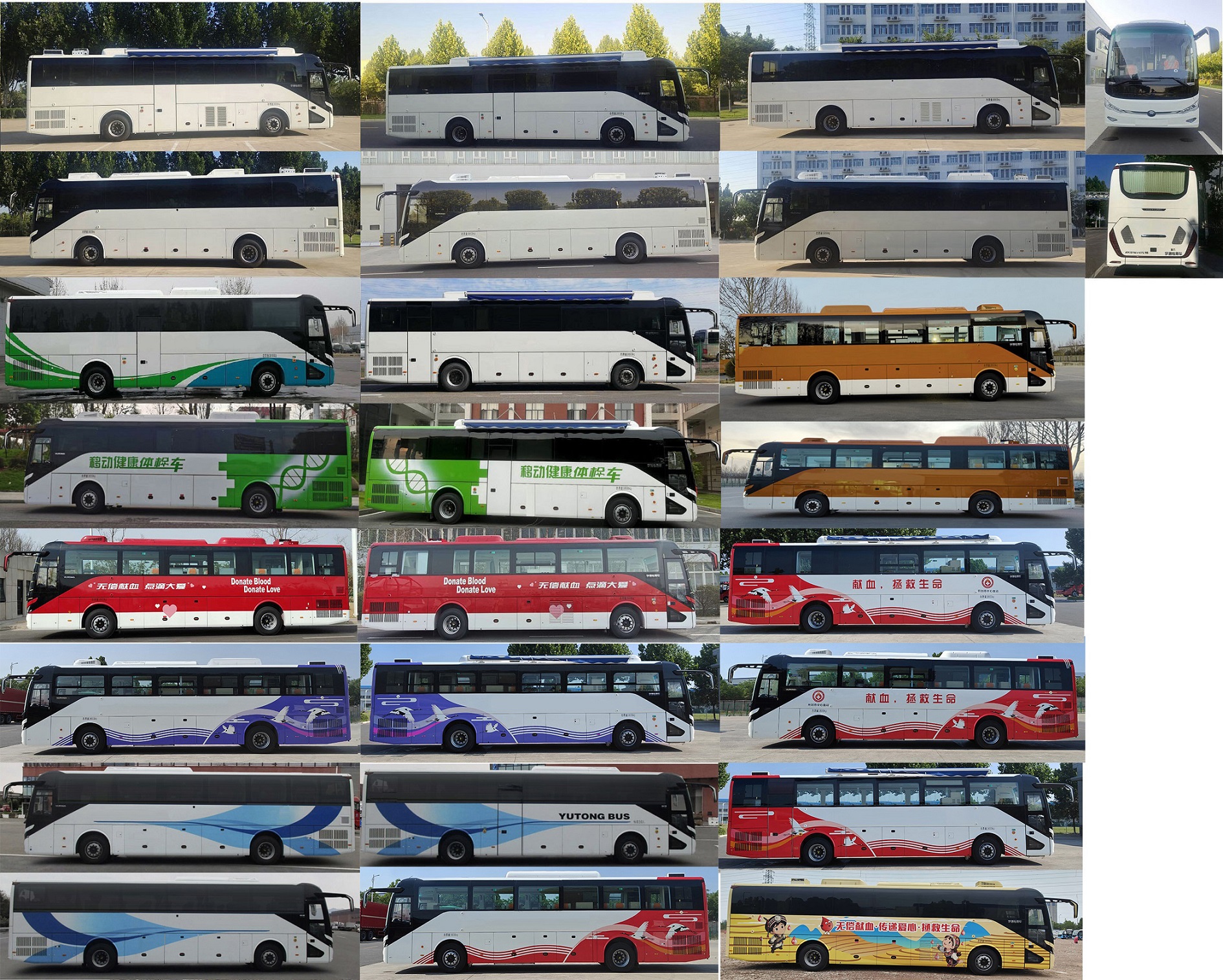 宇通牌ZK5187XYL16醫(yī)療車公告圖片