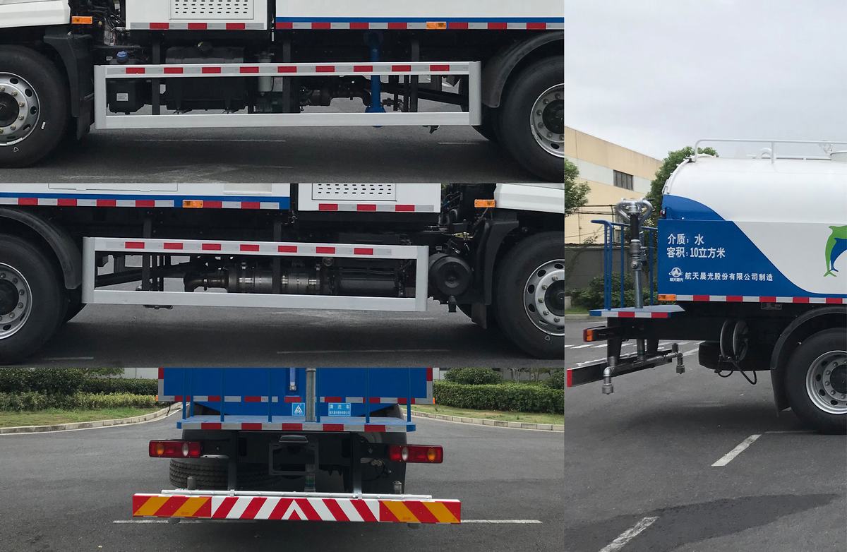 三力牌CGJ5180GQXDFE6D清洗車公告圖片