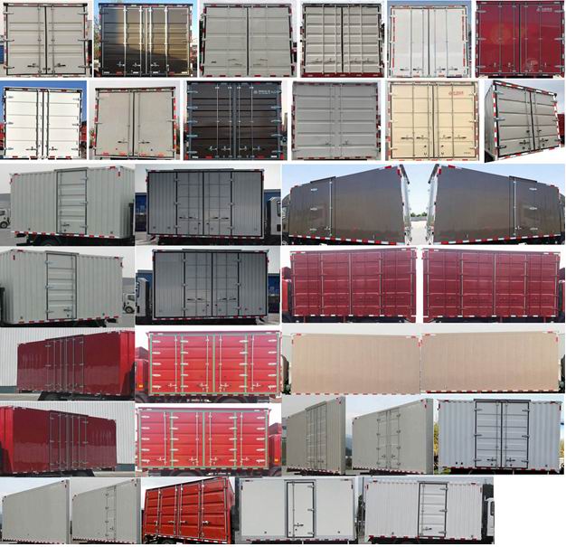 解放牌CA5046XXYP40L2FCEVA84燃料電池廂式運(yùn)輸車公告圖片