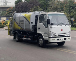 压缩式垃圾车