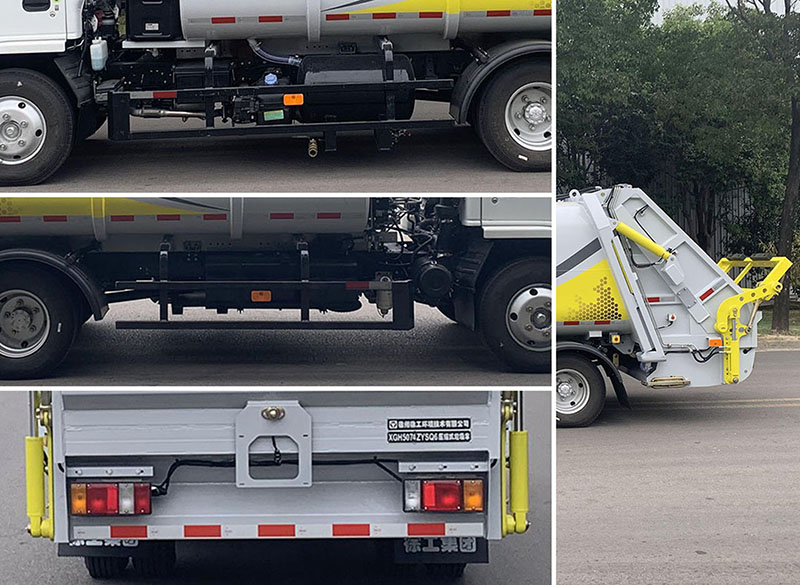 徐工牌XGH5074ZYSQ6壓縮式垃圾車公告圖片