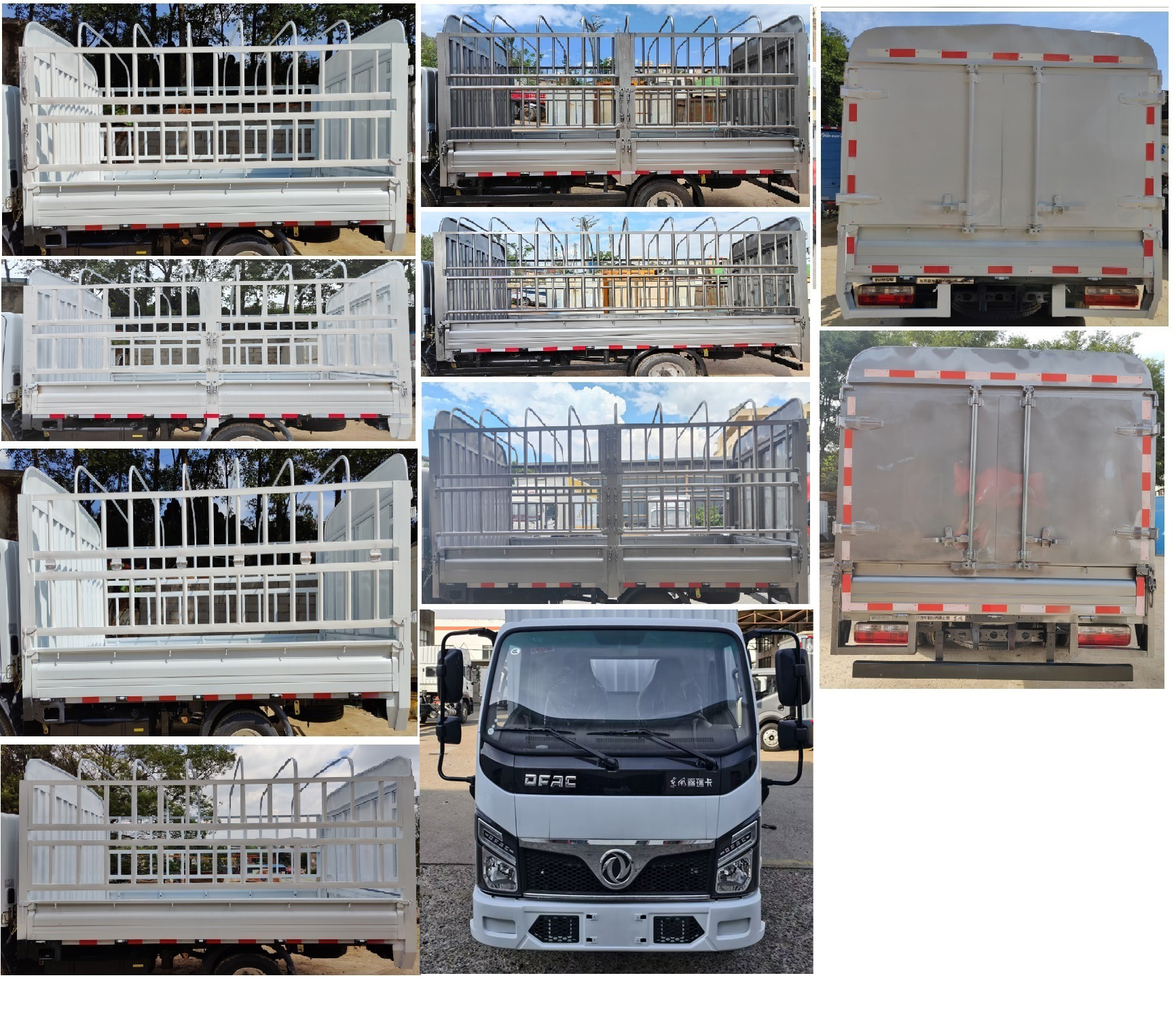 東風牌EQ5035CCY3EDFAC倉柵式運輸車公告圖片