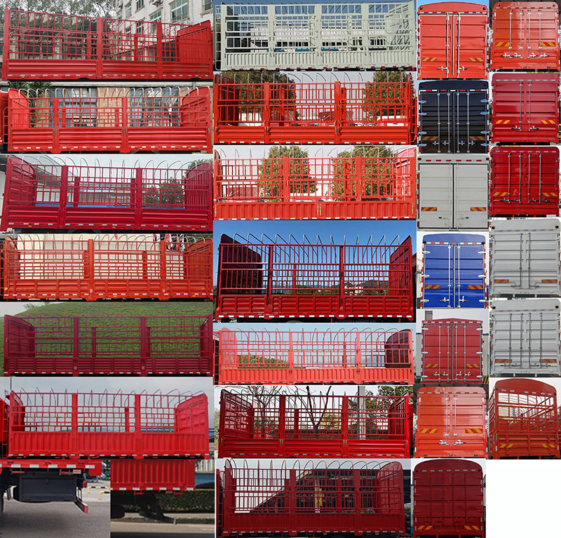 紅巖牌CQ5187CCYAY05521倉(cāng)柵式運(yùn)輸車公告圖片