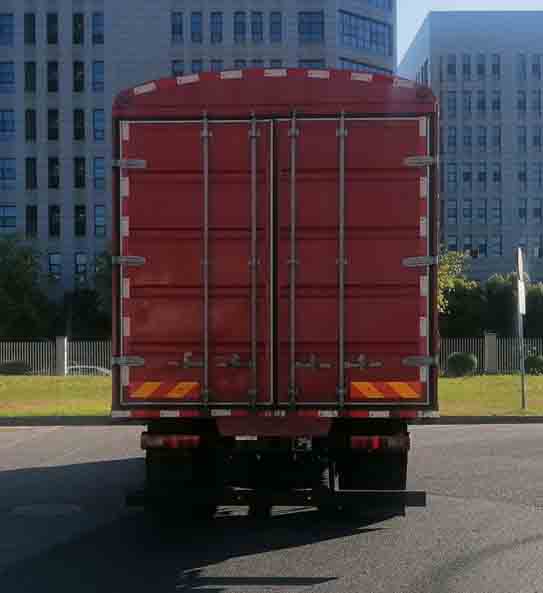 紅巖牌CQ5187CCYAY05521倉(cāng)柵式運(yùn)輸車公告圖片