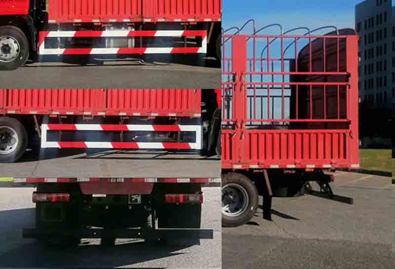 紅巖牌CQ5187CCYAY05521倉(cāng)柵式運(yùn)輸車公告圖片