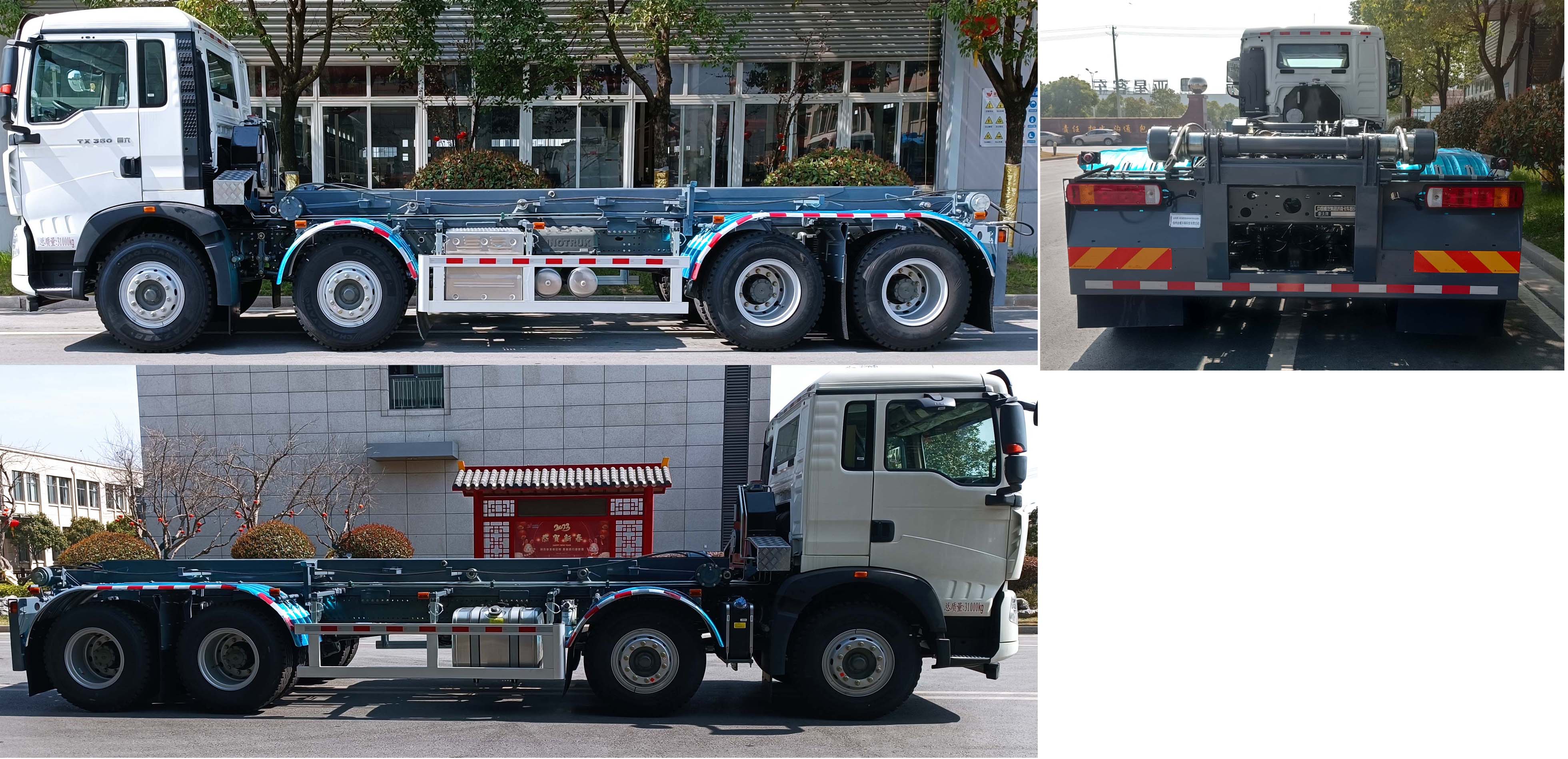 金驫牌YJW5316ZXXE6車廂可卸式垃圾車公告圖片