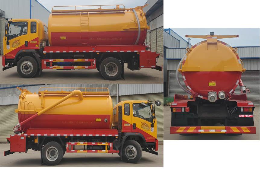 天威緣牌TWY5160GQWZ6清洗吸污車公告圖片