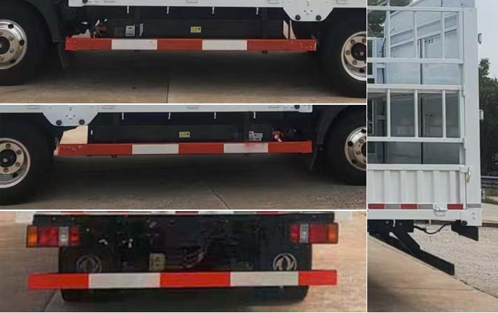 華神牌DFD5040CCYLBEV1純電動(dòng)倉柵式運(yùn)輸車公告圖片