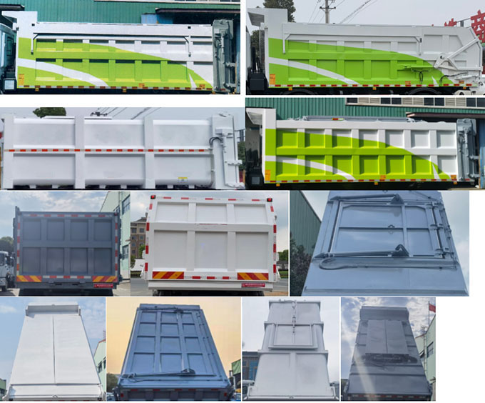 中潔牌XZL5253ZWX6污泥自卸車公告圖片