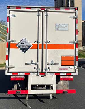 同銳通牌CAA5040XFWC6腐蝕性物品廂式運(yùn)輸車公告圖片