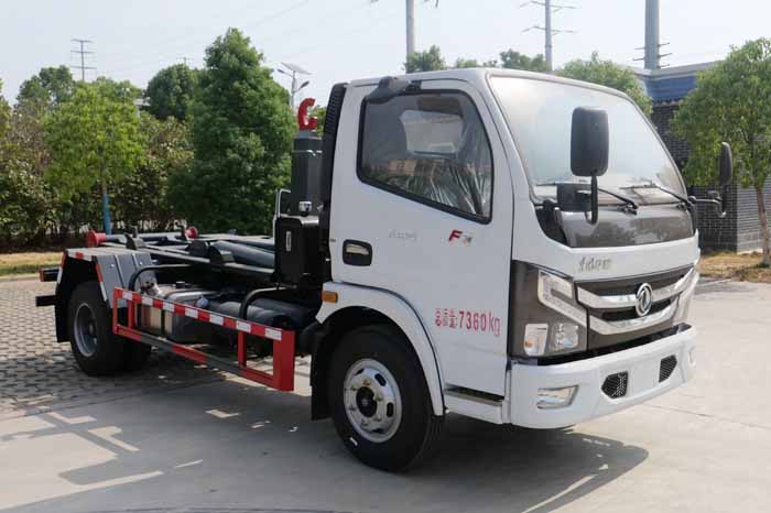 華通牌HCQ5072ZXXEQ6CS車廂可卸式垃圾車