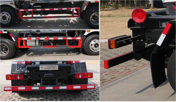 華通牌HCQ5072ZXXEQ6CS車廂可卸式垃圾車公告圖片