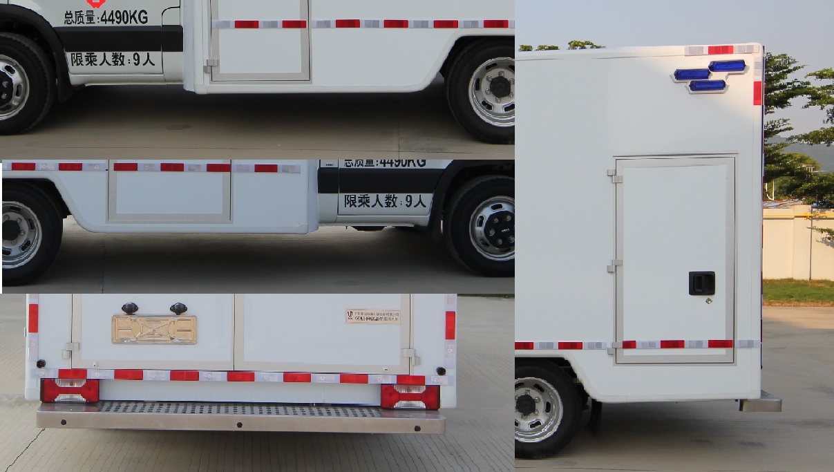 來納牌GDL5046XJHY救護(hù)車公告圖片