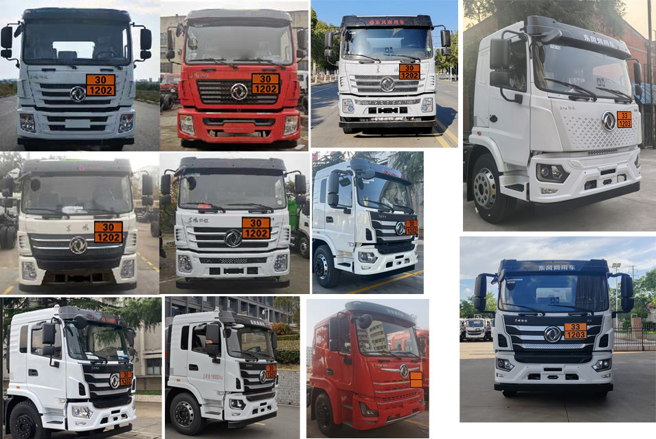 專威牌HTW5188GJYEC6加油車公告圖片