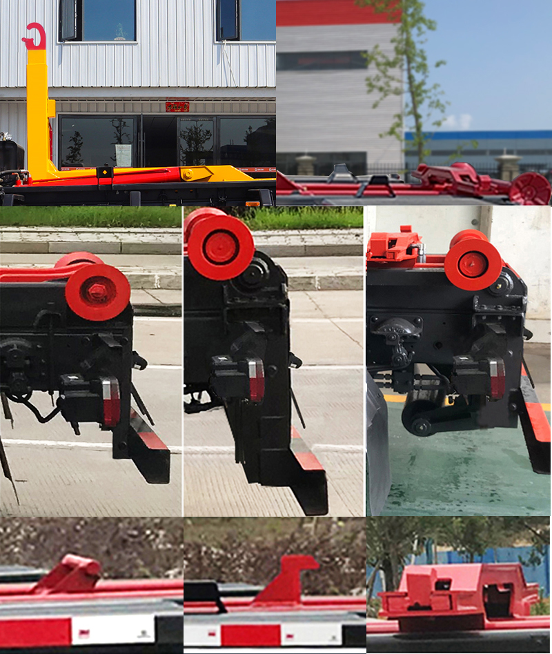 齊東方牌CLD5120ZXXEQ6車廂可卸式垃圾車公告圖片